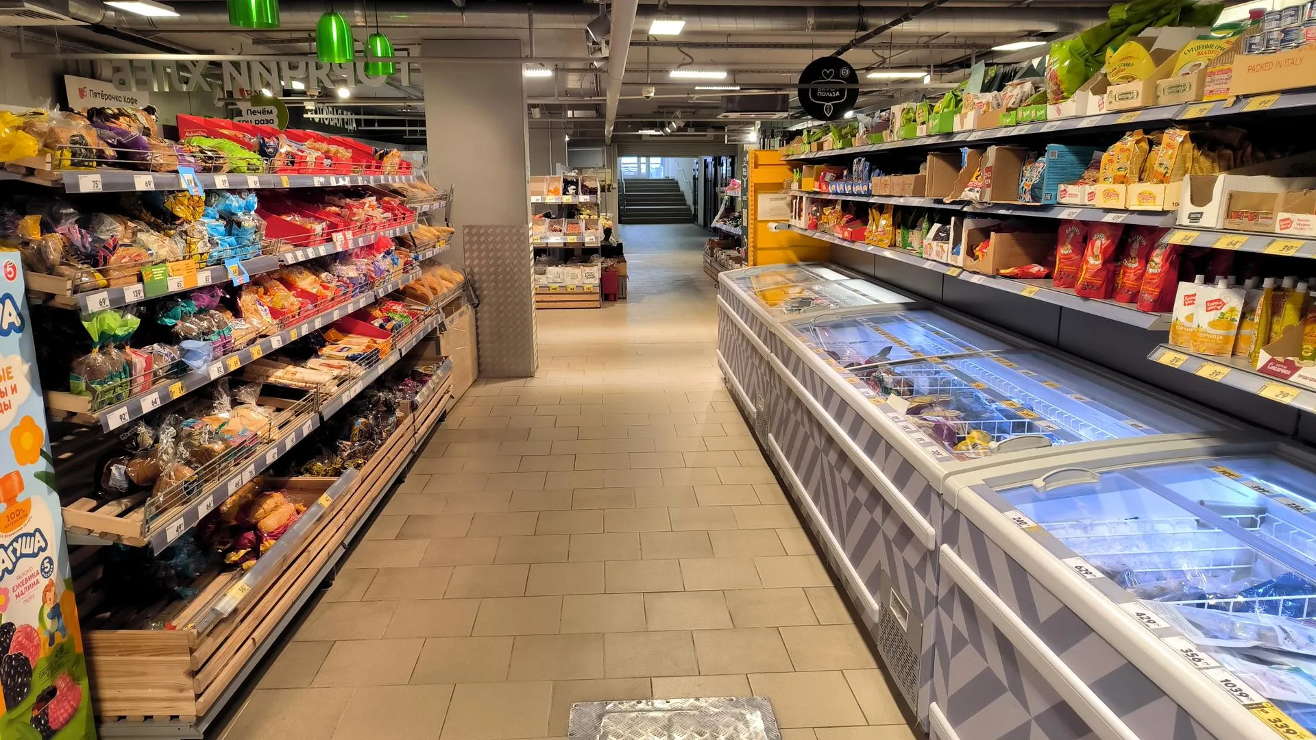 Maksim Konstantinov/Global Look Press