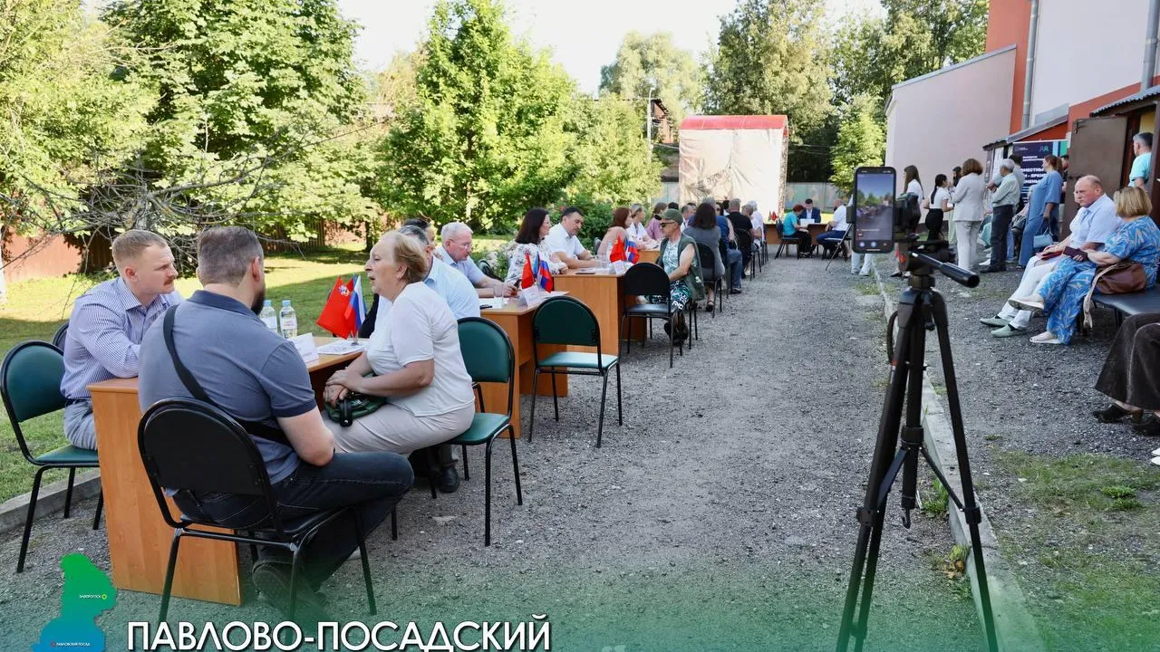 Пресс-служба администрации Павлово-Посадского городского округа