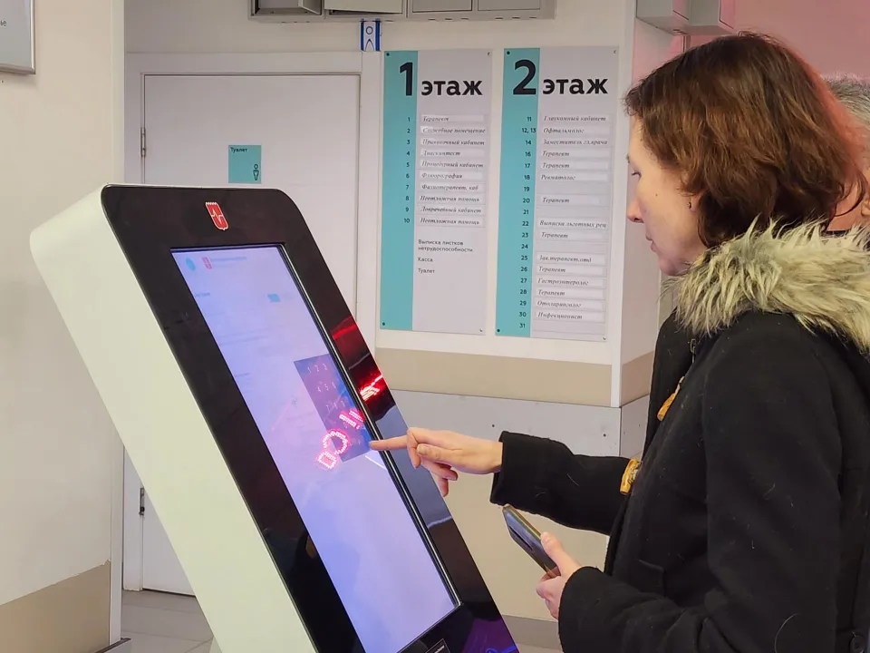 Фото: Дмитрий Алексеенко