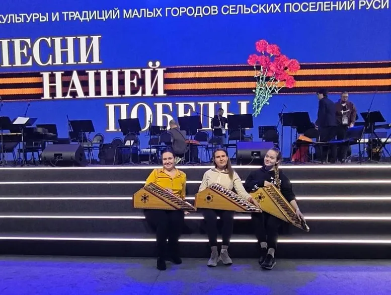 Фото: ДШИ им. Голубкиной.