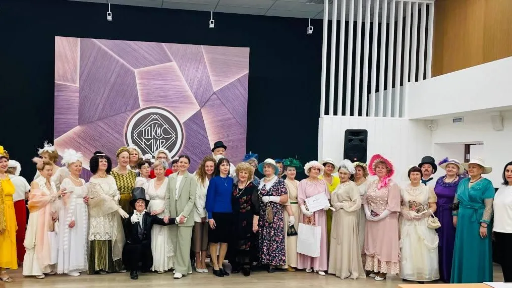 фото: Министерство социального развития московской области