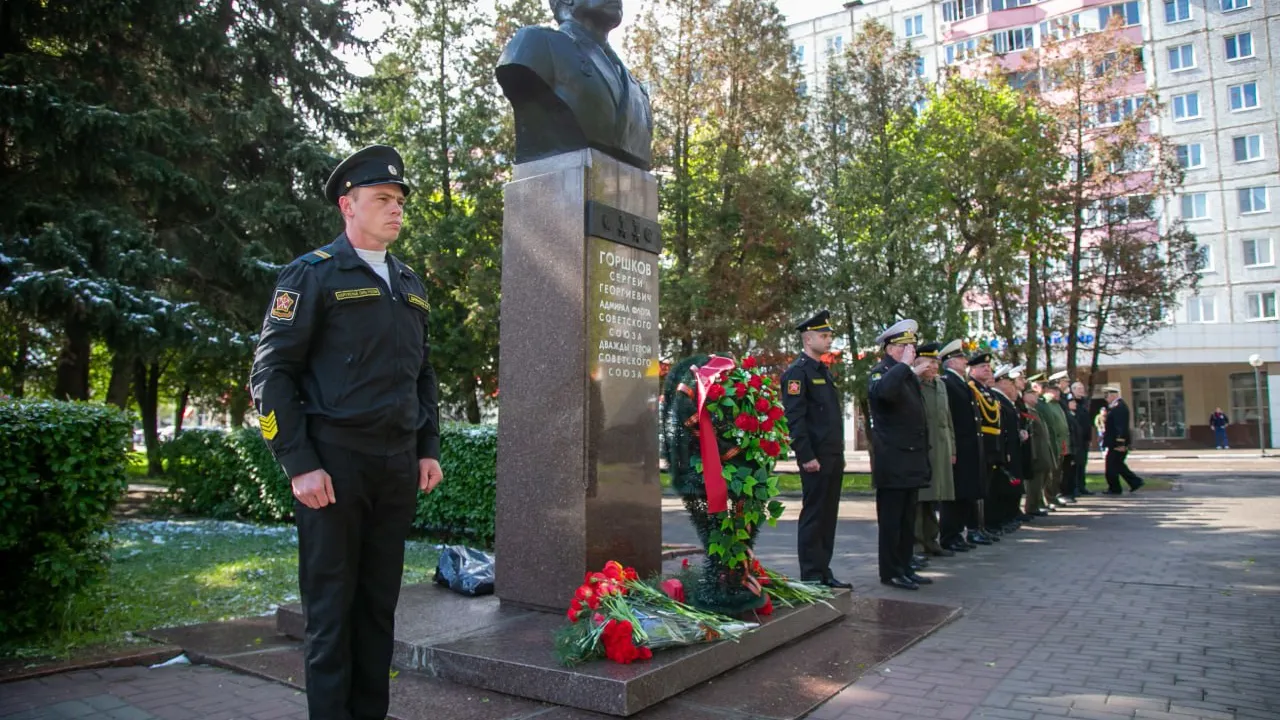 Фото: администрация городского округа Коломна