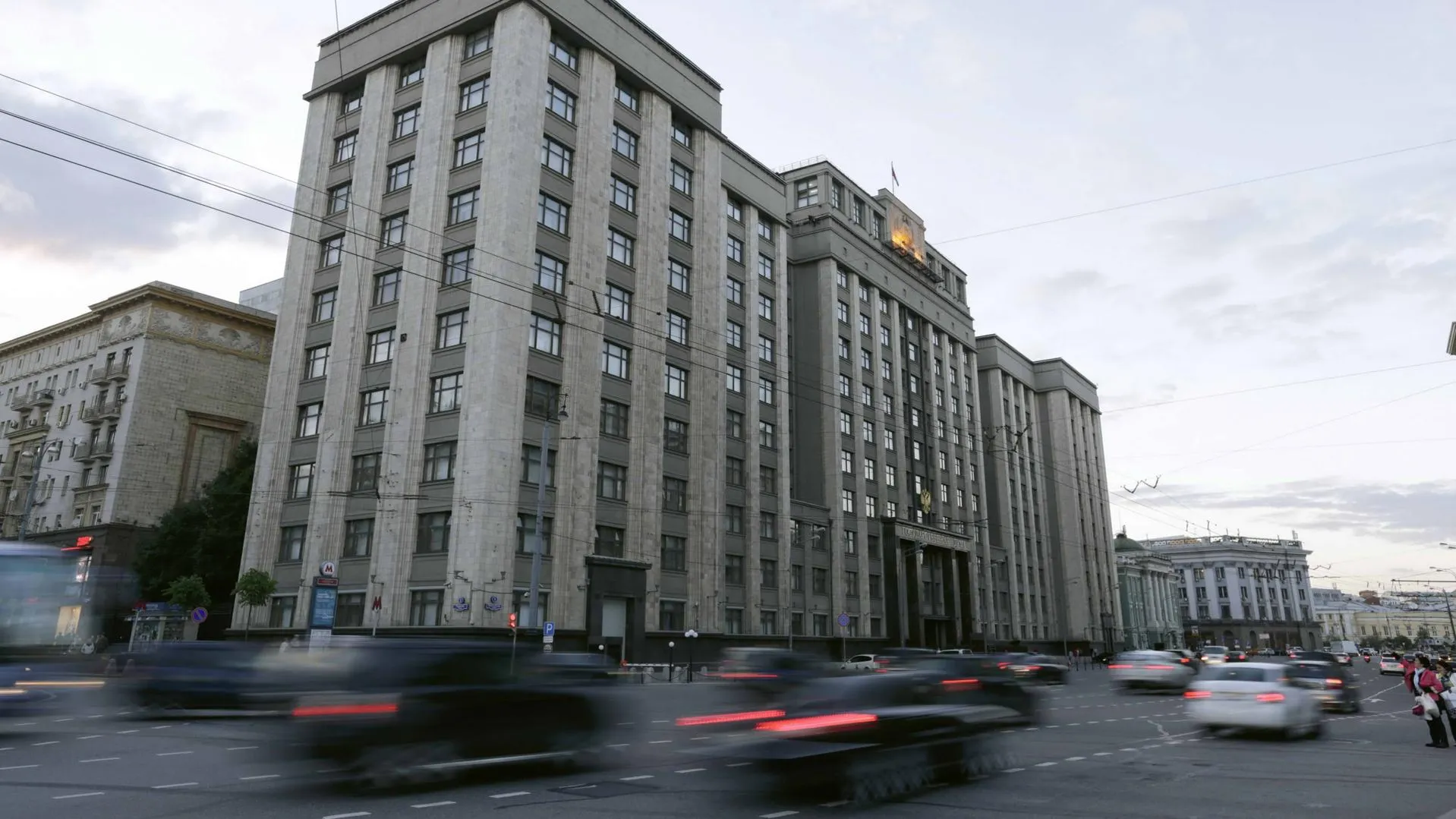 Фото: сайт Госдумы