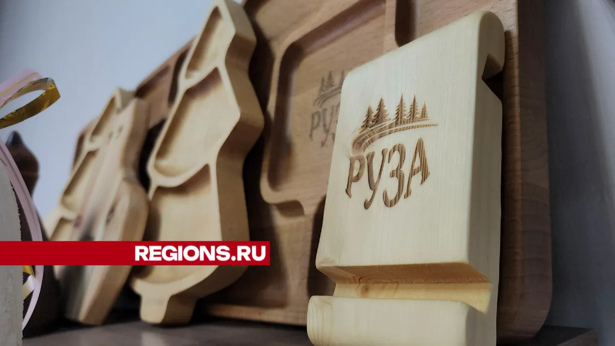 Фото: Екатерина Данилина