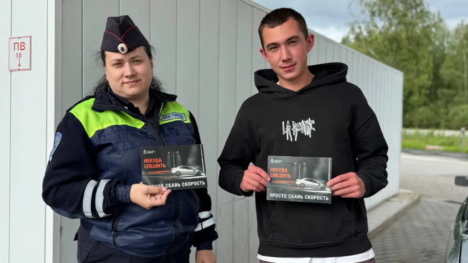 Фото: Отдел Госавтоинспекции ОМВД России по г.о. Лотошино