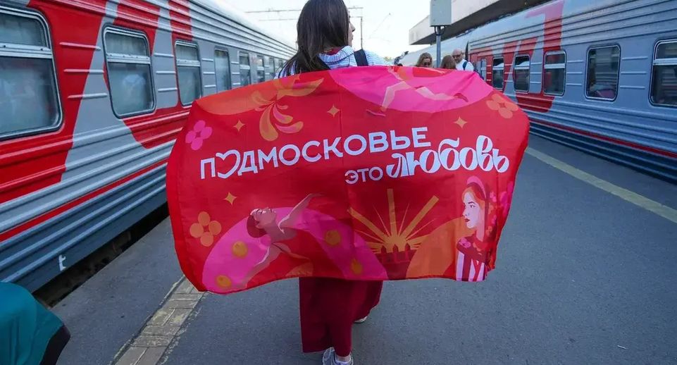 Свыше 300 юношей и девушек представят Подмосковье на фестивале «Таврида» в Крыму