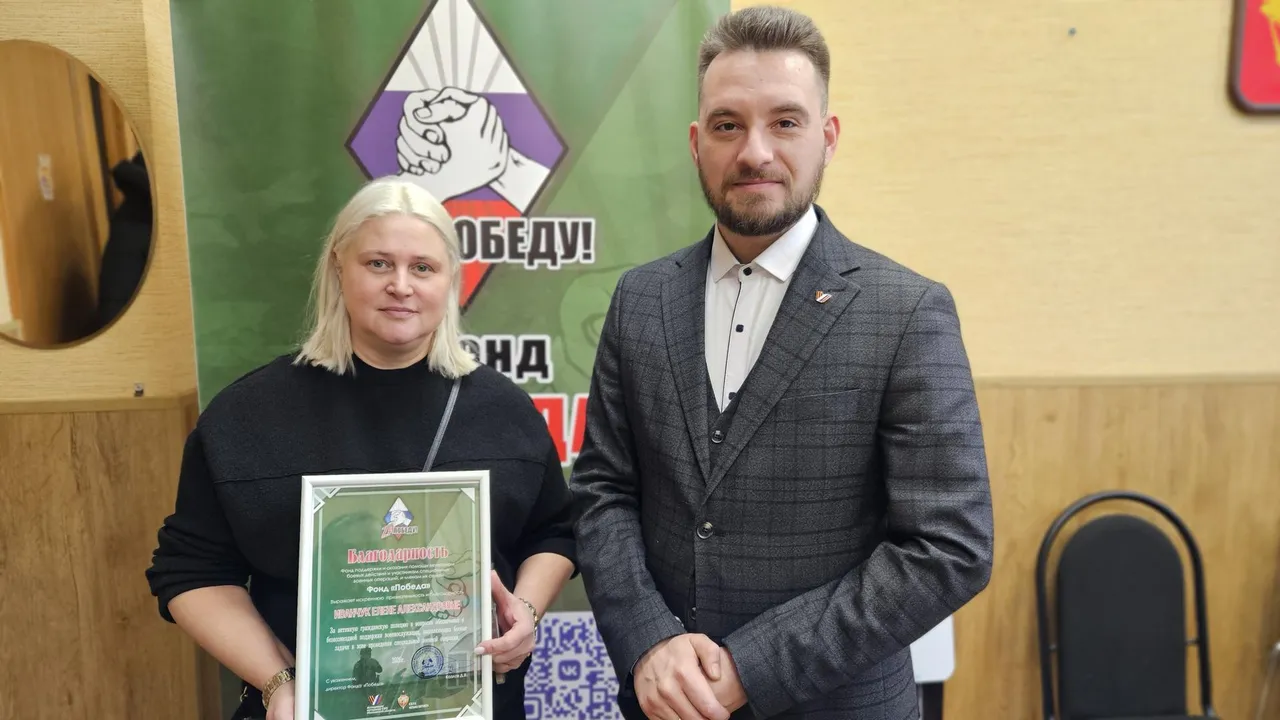 МедиаБанк Подмосковья/Ольга Вельшикаева