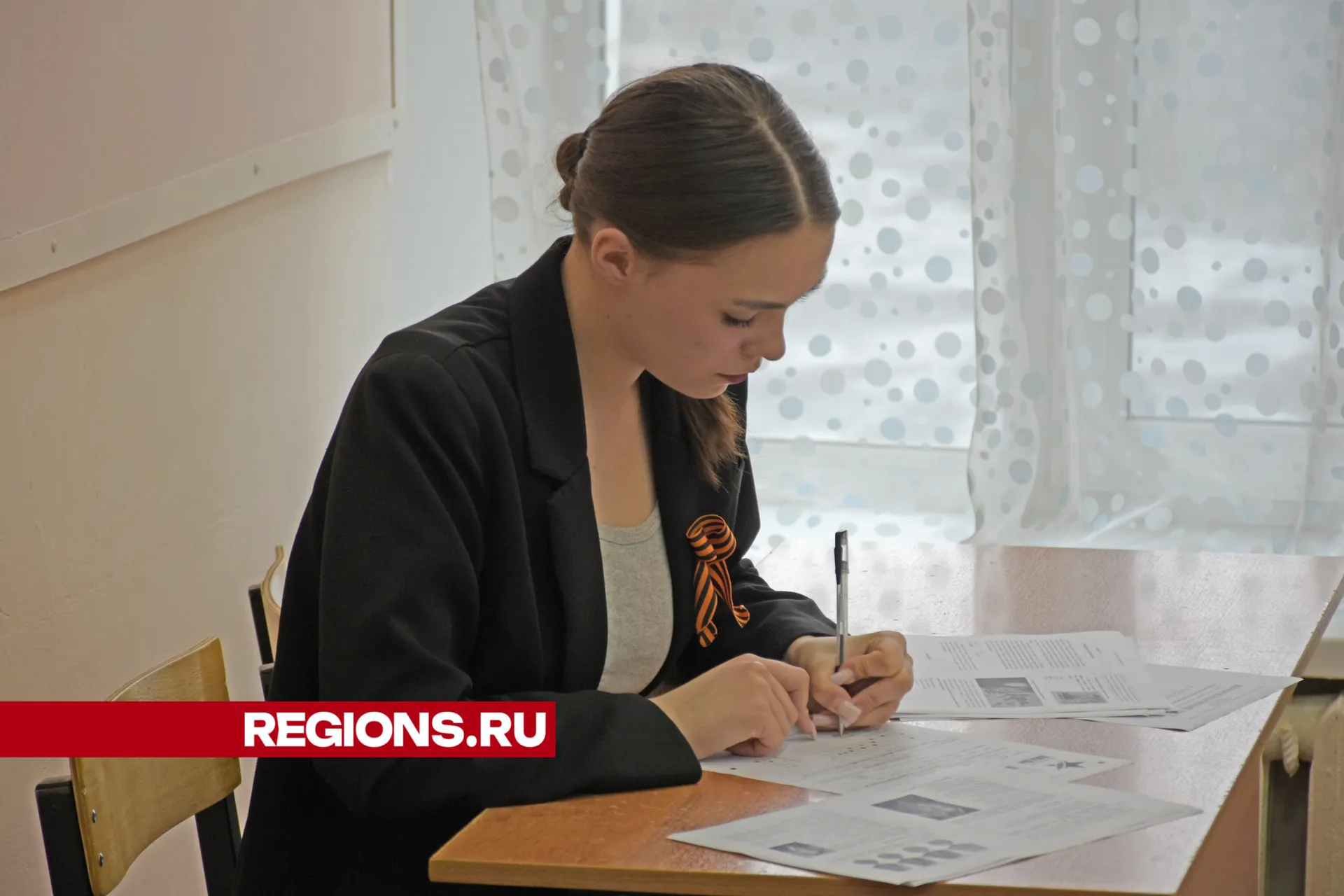 Фото: Евгений Мазепов.