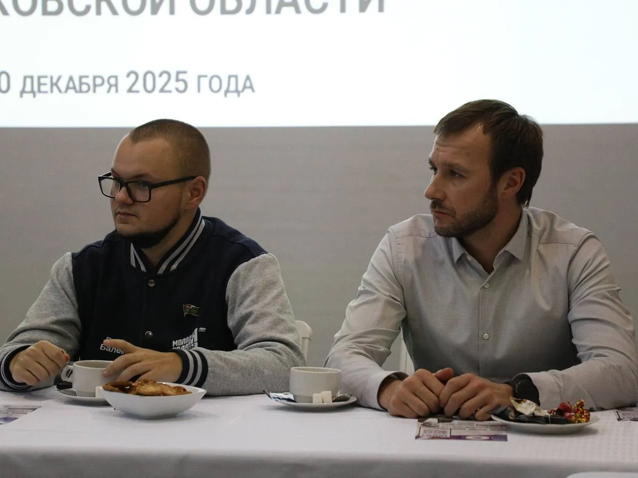 Фото: пресс-служба администрации Наро-Фоминского г.о.&nbsp;&nbsp;