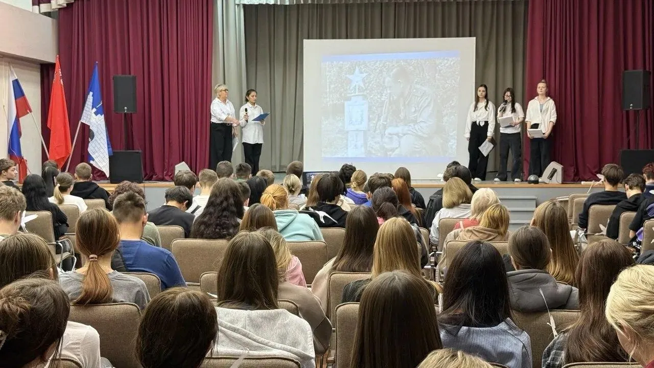 Фото: Министерство образования Московской области