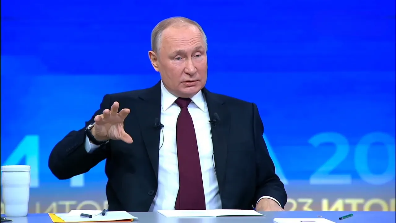 кадр из видео