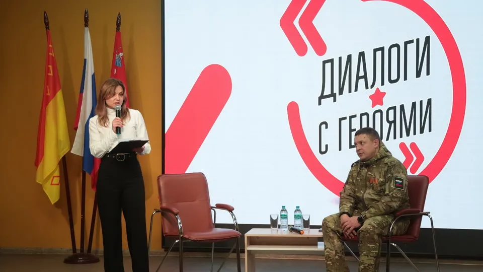 Фото: молодежный центр «Юность»