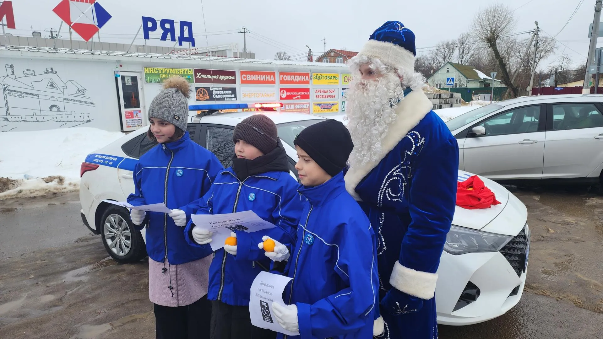 Иван Дубров