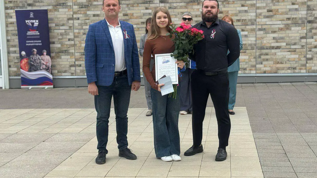 Фото: Анна Тюрюмина