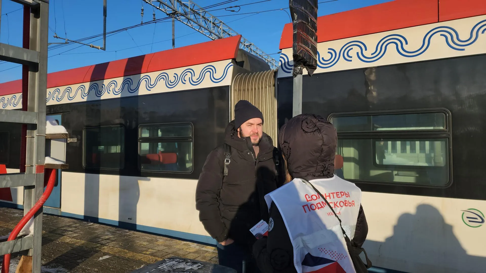 МедиаБанк Подмосковья/Екатерина Федосеева