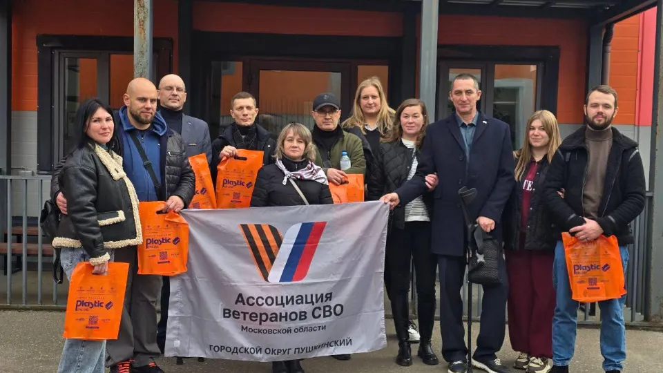 Фото: Комитет семей воинов Отечества г. о. Пушкинский