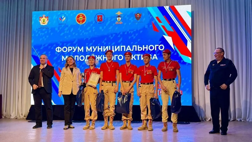 Фото: пресс-служба администрации г.о. Коломна