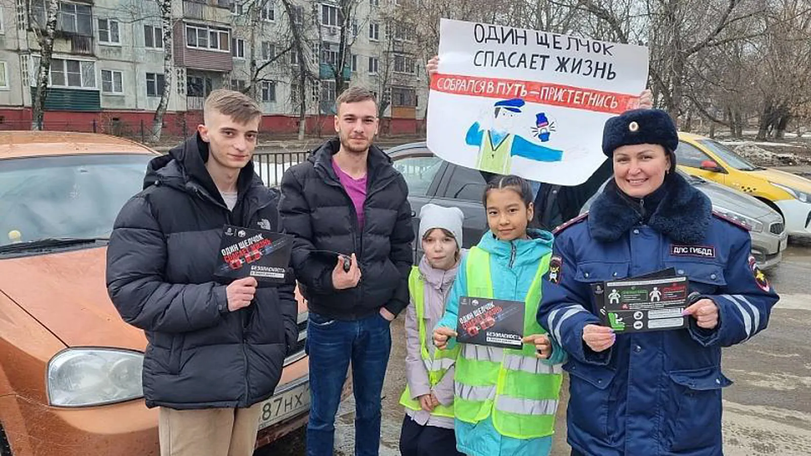 Фото: УМВД России по г.о. Воскресенск