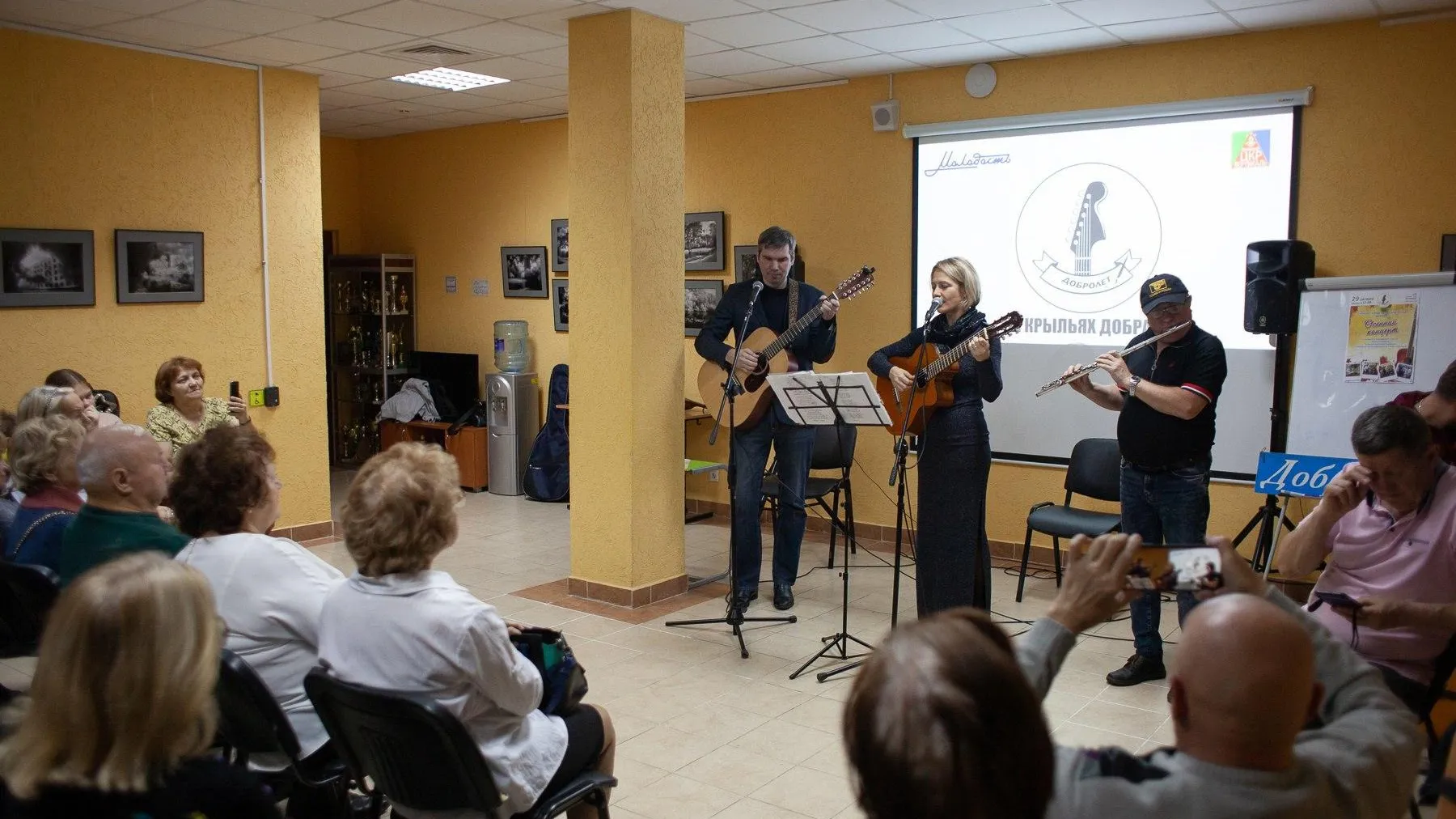 ЦКР "Вертикаль"