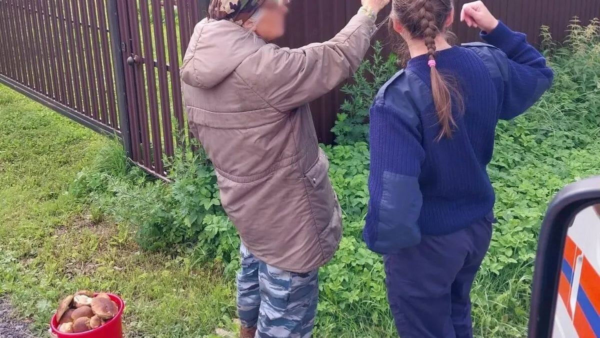 Фото: ГКУ МО «Мособлпожспас»