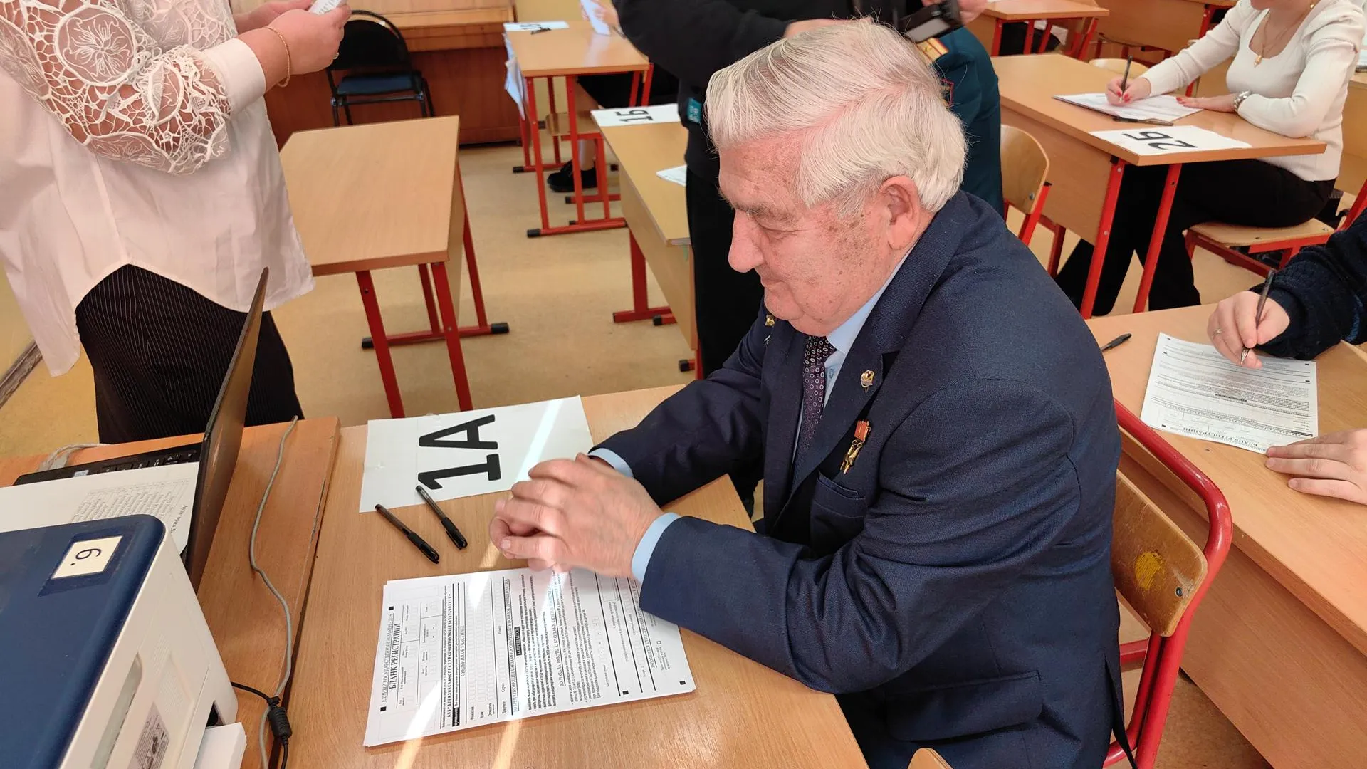 Елена Катасонова