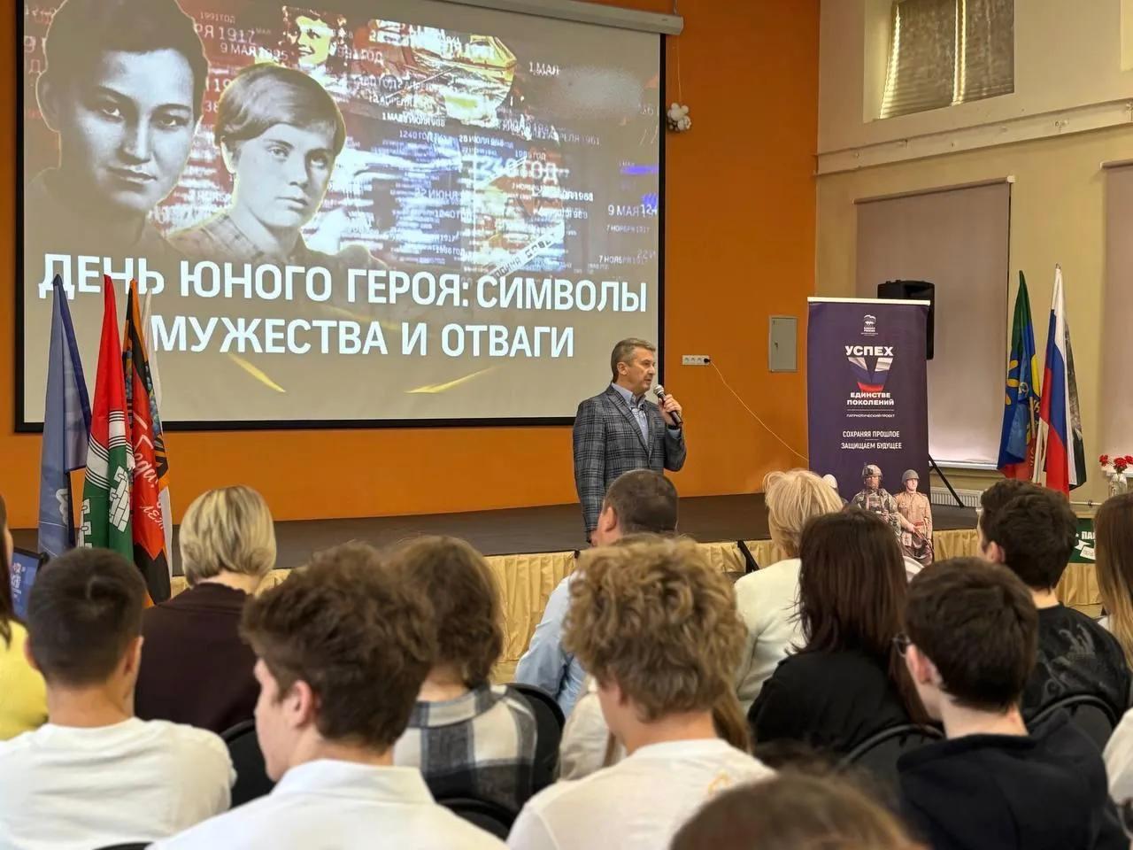 Фото: пресс-служба Олега Рожнова&nbsp; &nbsp; &nbsp; &nbsp;&nbsp;