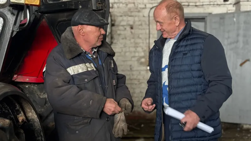 администрация г.о. Воскресенск