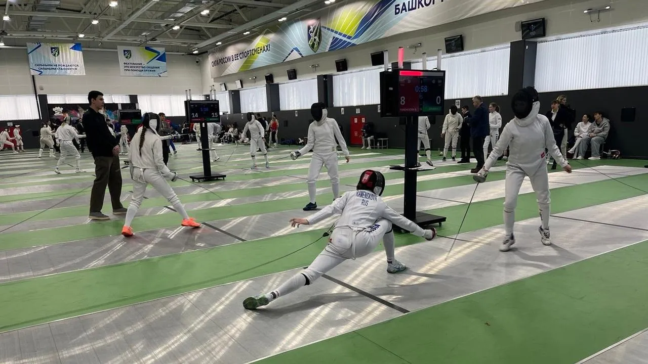 Бронницкая школа олимпийского резерва