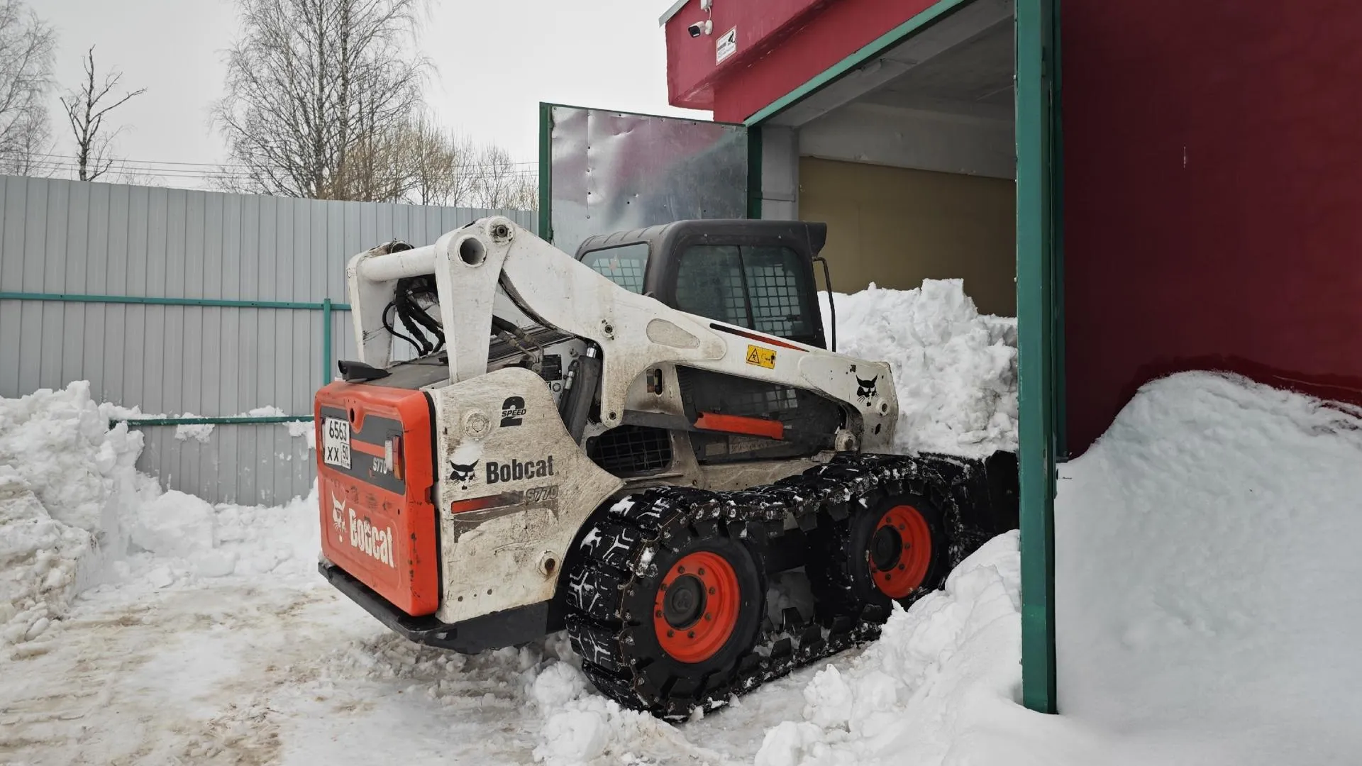 Орехово-Зуевский филиал ГАУ МО «Мособллес»