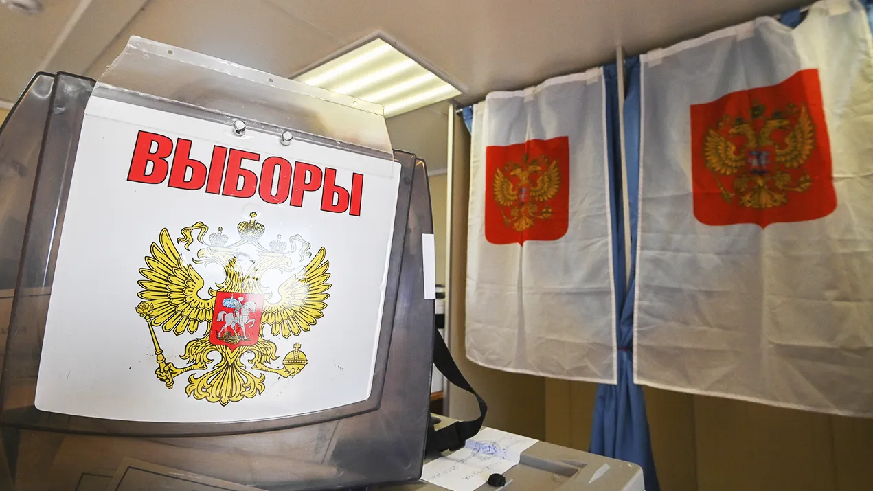 Фото: Павел Попов