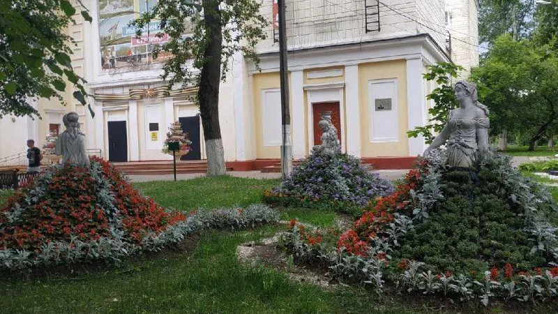 Ступино / ВКонтакте