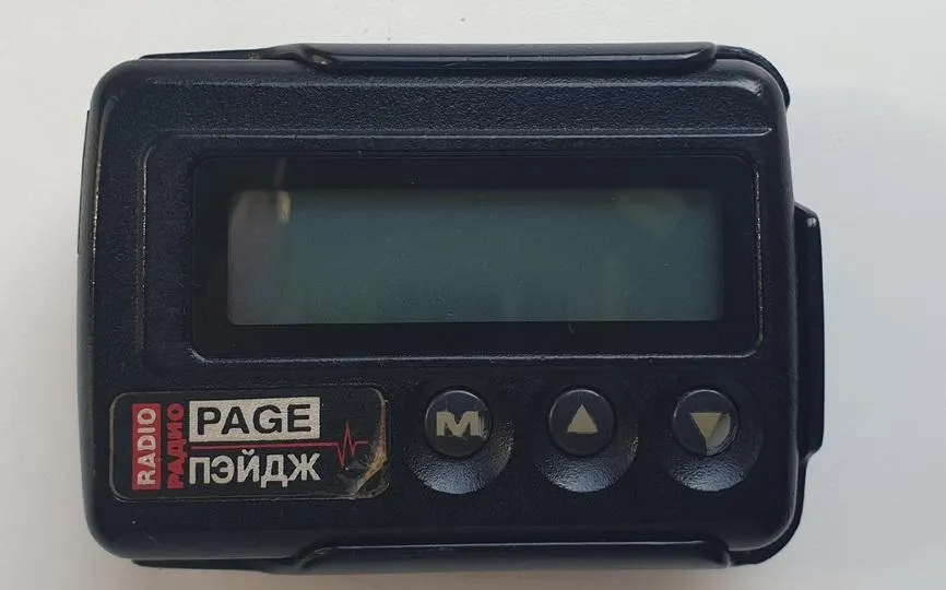 Фото: vk.com/maurizia