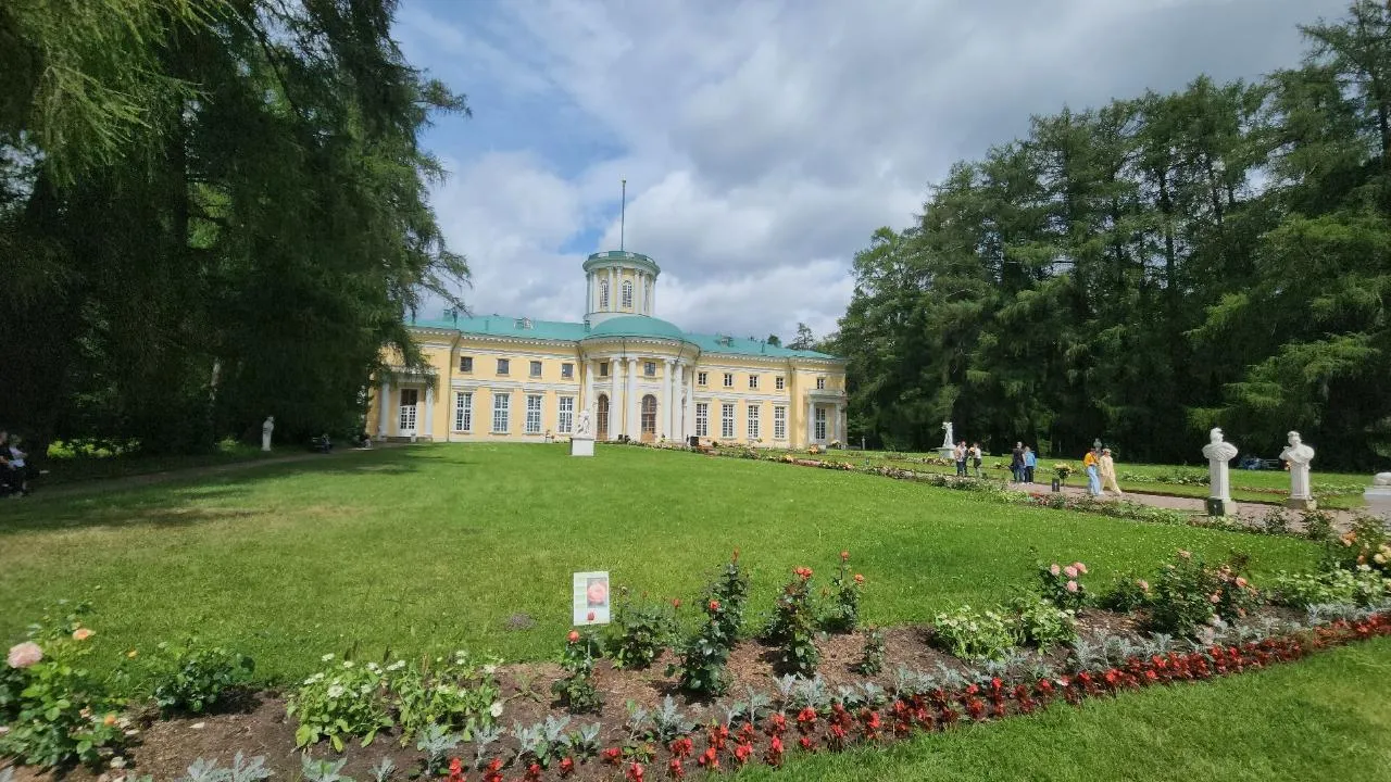 Картинка
