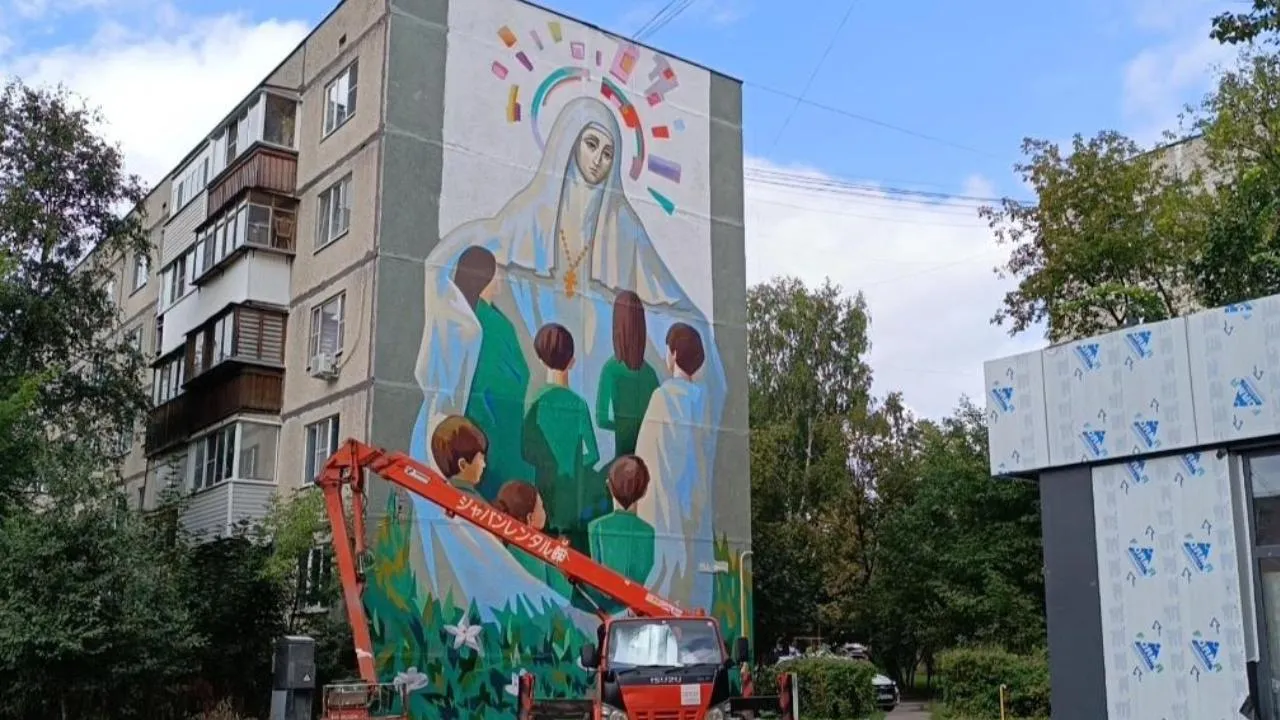 Новый мурал с изображением преподобномученицы княгини Елизаветы Федоровны появится в Подмосковье