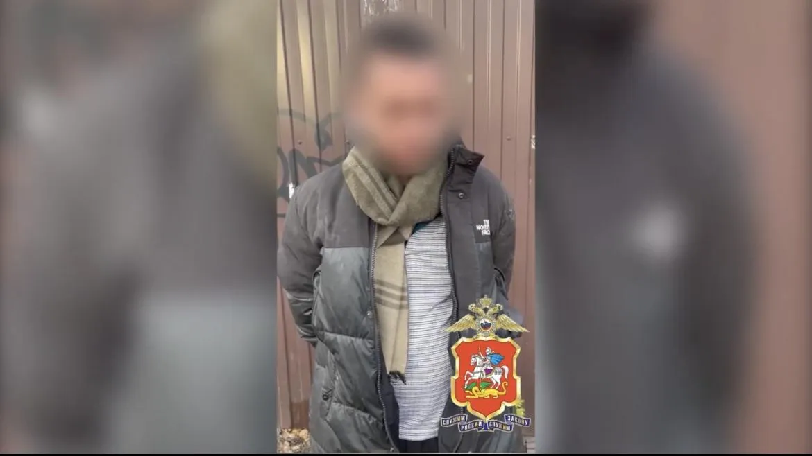 Фото: ГУ МВД России по Московской области