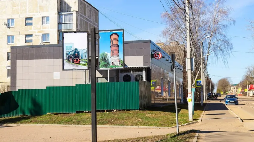 Фото: пресс-служба администрации г.о. Кашира