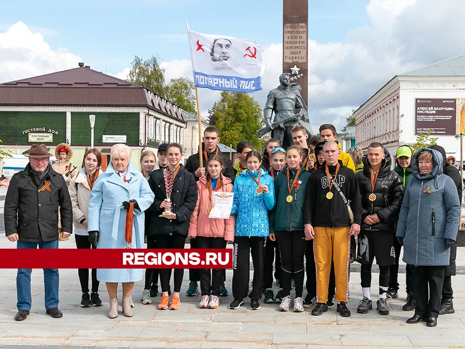 Фото: Евгений Мазепов