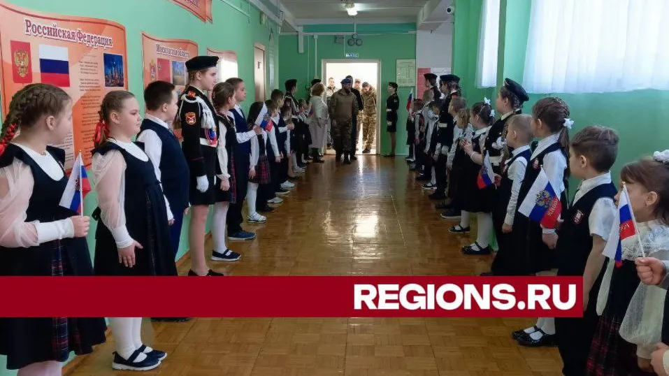 Фото: Евгений Рой