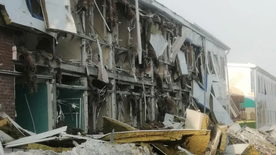 Фото: соцсети