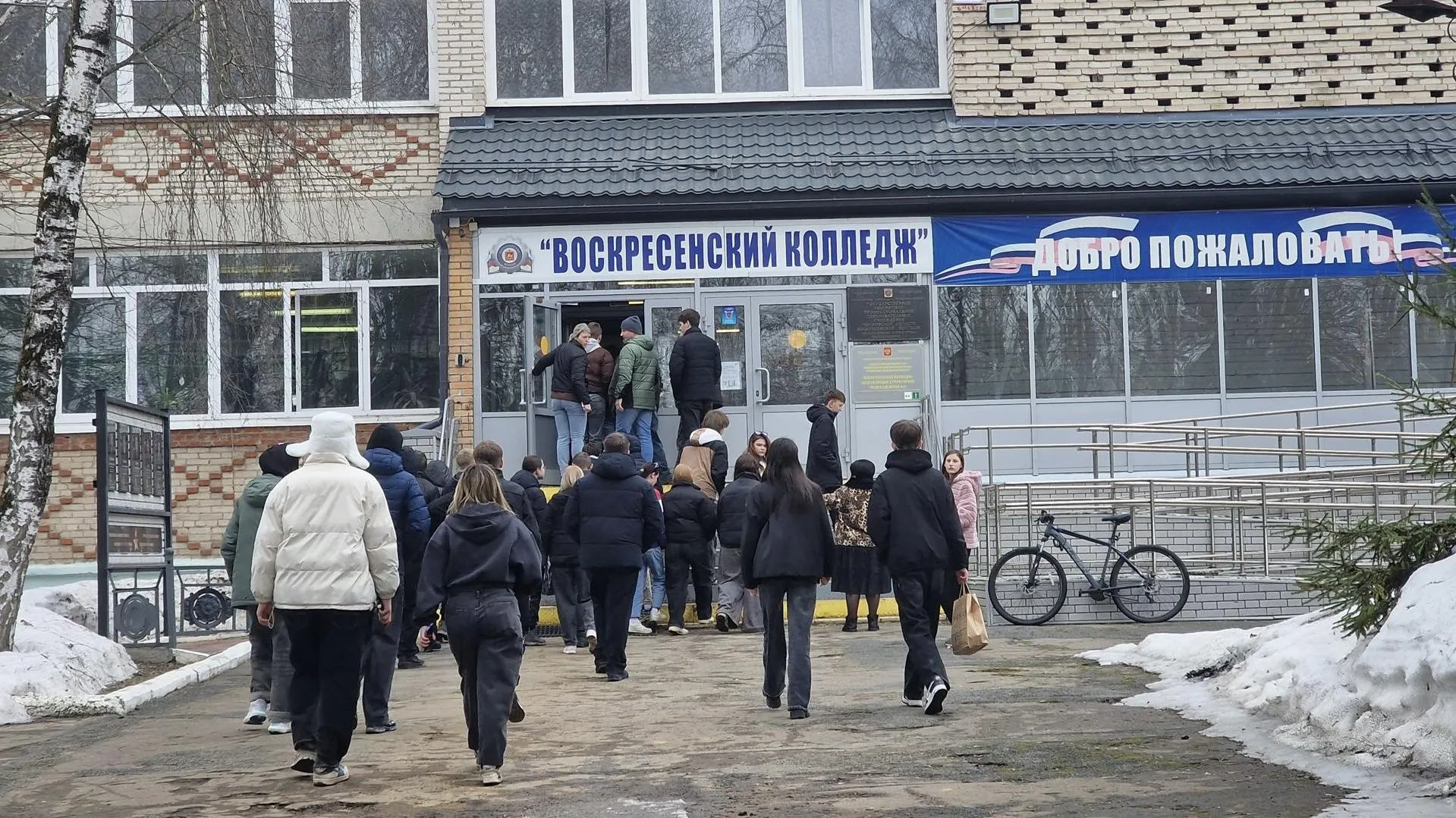 REGIONS/Ольга Шаронова