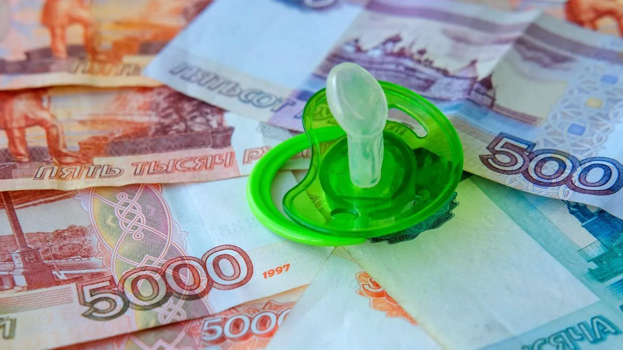 istockphoto.com/Irina Tiumentseva