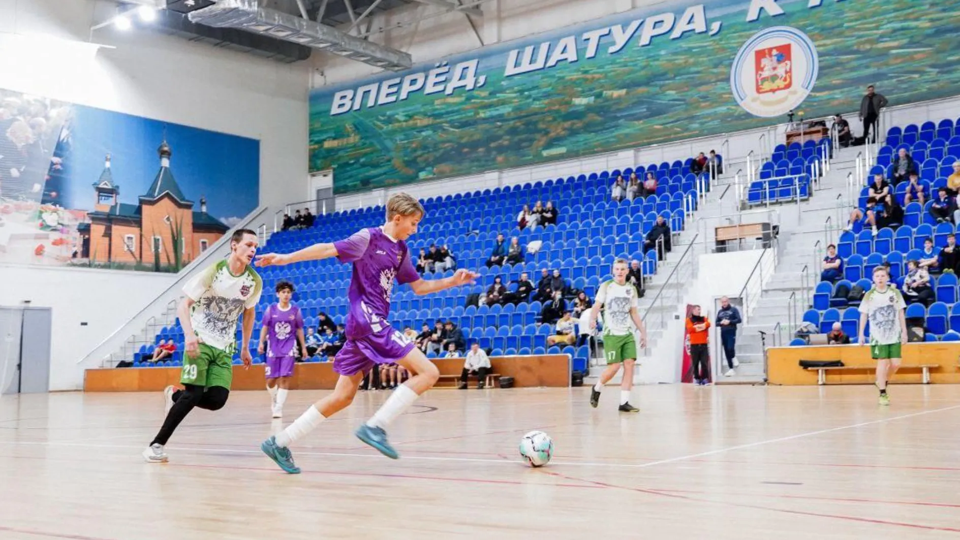 Фото: пресс-служба администрации м.о. Шатура