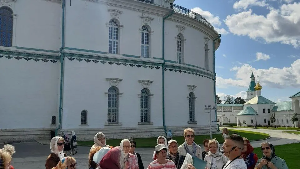 Министерство социального развития Московской области