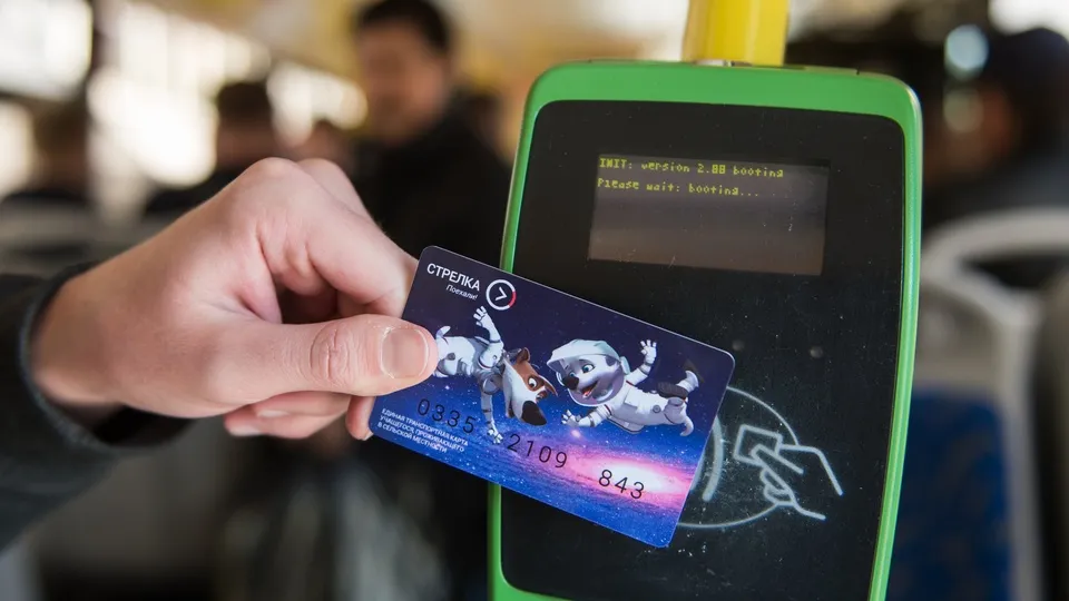 Фото: медиасток.рф