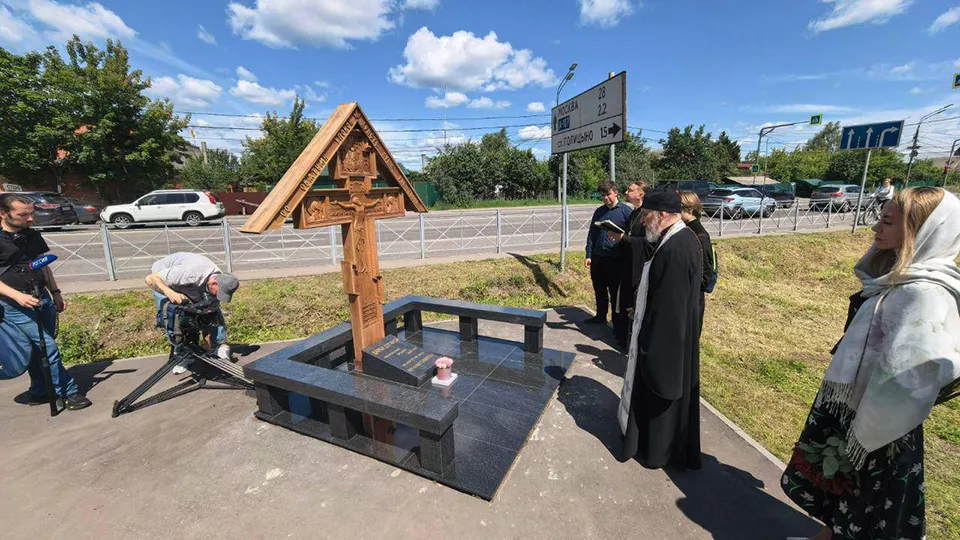 Фото: пресс-служба администрации Одинцовского г.о.