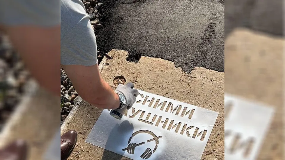 Фото: Администрация г.о. Солнечногорск