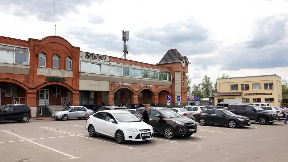 Фото: t.me/sapakhomovGD