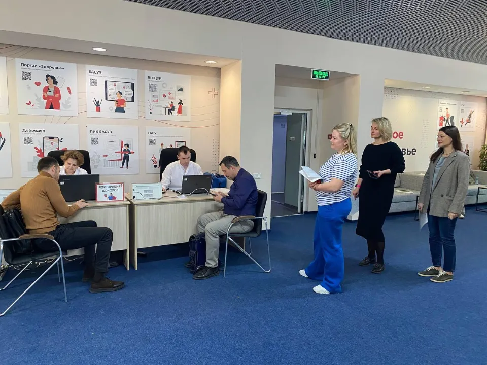 Фото: Министерство государственного управления, информационных технологий и&nbsp;связи МО