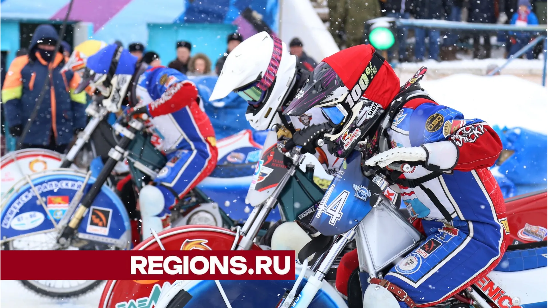 Фото Александра Дрожжина