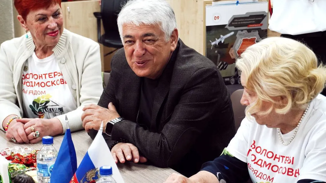 Фото: пресс-служба администрации Наро-Фоминского г.о.